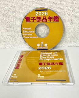 �d�q���i�N�ӃC���[�W